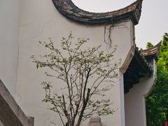-乌山风景区