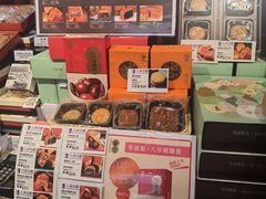 -新城市广场
