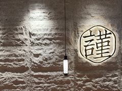 -宋小谨(惠安禹洲店)