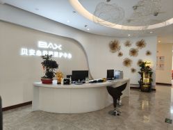 点击看大图 -贝安心月子中心(昌平店)