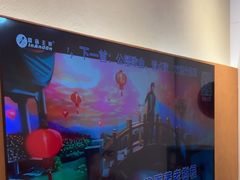 -满纷轰趴·生日聚会·公司团建·城市系列(前海店)