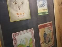 -上海纺织博物馆