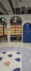 -米兜欢乐王国·儿童乐园(宝安益田假日天地店)