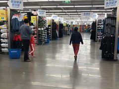 -迪卡侬(西三旗店)