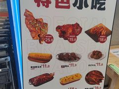 -上官窑鸡(长宁King88店)