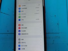 -铭修苹果华为手机平板维修服务(杨浦区店)