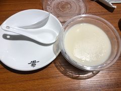 -老号尤兔头(西川店)