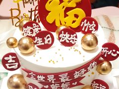 -木子烘焙(时代天街店)