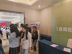 -新东方·考研·四六级·专转本(全民校区)