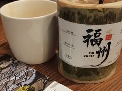 -星巴克(福州三坊七巷店)