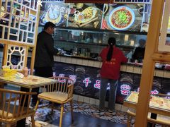 -点兵点将· 四川传统小吃集(泗阳店)