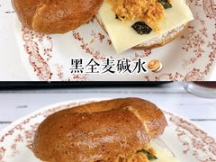 -沁屋面包店(人民东路店)