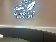 -CoCo都可(盐城大有境店)