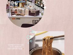 -金鹰超市(国际购物中心新街口店)