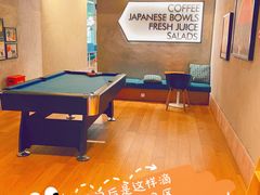 -FUNK & KALE BY WAGAS(长宁尚嘉)