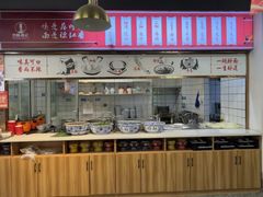 -兰州陈记牛肉面 ·烧烤· 铜锅涮肉(万达店)