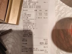 -旺顺阁鱼头泡饼(小红门店)