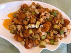 -起士林西餐厅(东经路店)