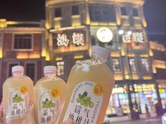 -汕头市小公园