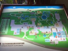 -三亚亚龙湾天域度假酒店