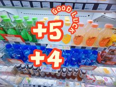 -全家便利店(红岭大厦店)