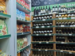 -婕妮璐超市 Jenny Lou’s Shop(三里屯店)
