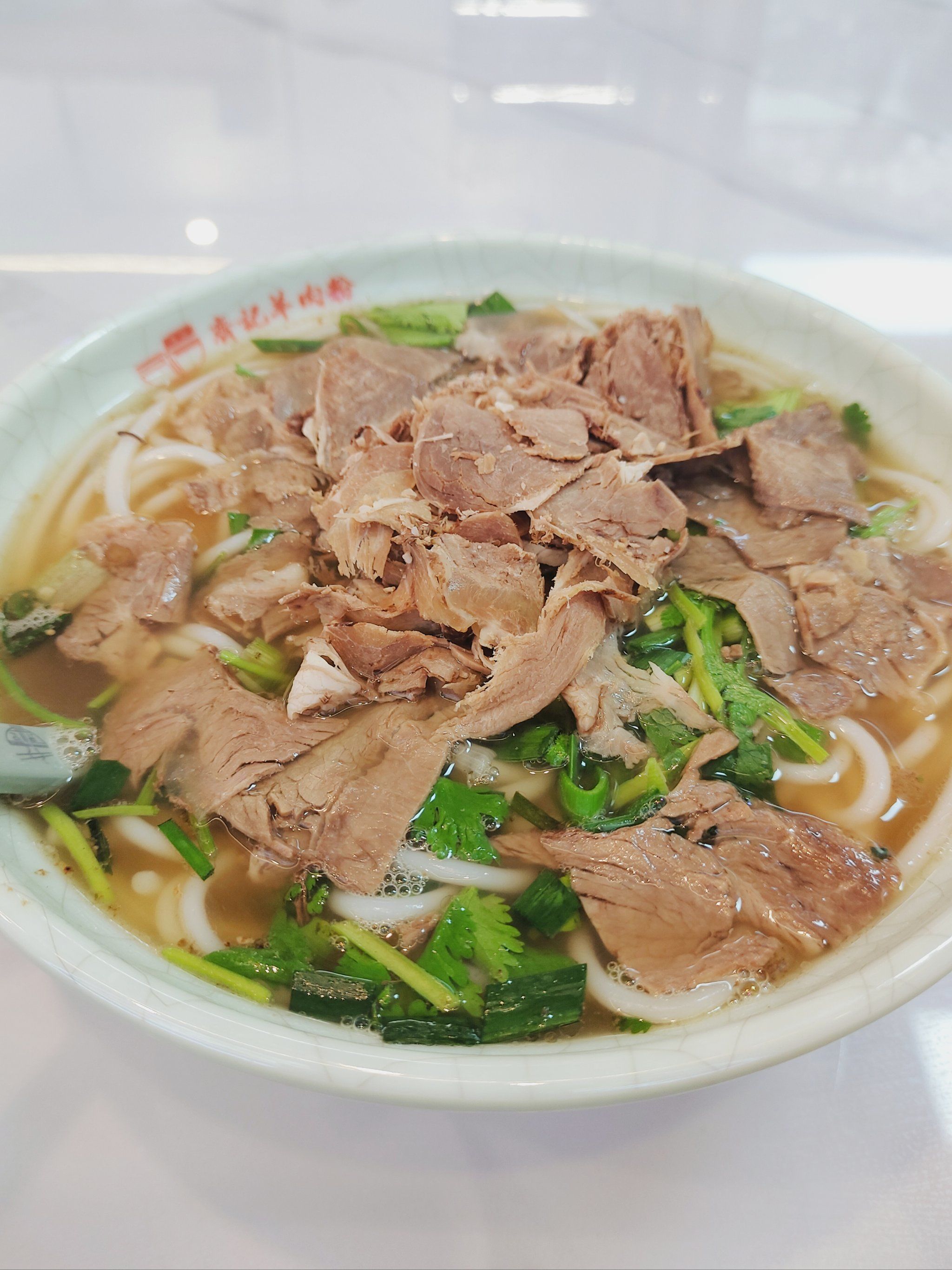 暖心羊肉粉时间