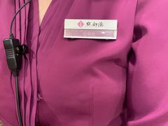 -点都德(A8店)