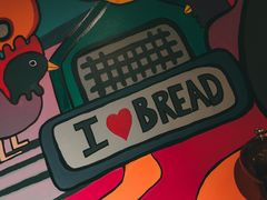 -Mesa Madre梅萨妈妈·Bintana(国贸店)