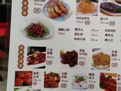 -王家沙点心店(南京西路总店)