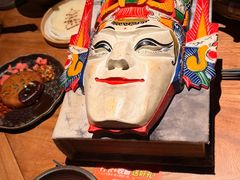 -包整·丝娃娃(甲秀楼景观店)