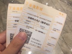 -金逸影城(广州海珠城激光IMAX店)