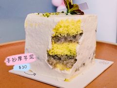 -公园北鹿·铃兰餐厅(齐盛湖店)