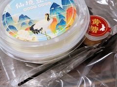 黄糖豆花-仙境豆夫(步行街旗舰店)