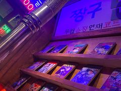 -釜山火炉·海鲜烤肉(紫藤路店)