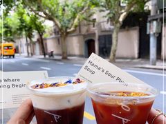 -O.P.S. CAFE