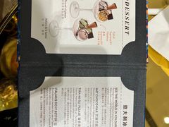 -VENCHI 闻绮(北京国贸商城店)