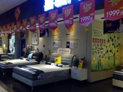 -金海马家居(海珠店)