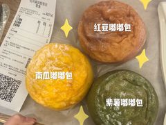-奈雪的茶(湖滨银泰in77C区PRO店)