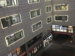 -和基广场