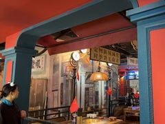 -吼堂老火锅(太古里总店)