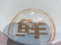 -船歌·鱼水饺青岛菜(太阳宫凯德MALL店)