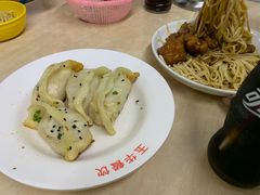 -玉华饮食店(茅台路店)