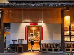 门面-田小狗的饭店(才子佳郡店)