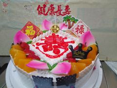 -老字号家家乐蛋糕(尹富市场店)