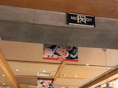 -管氏翅吧(国展店)