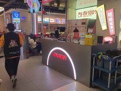 -哈哈碳都·牛肋条无限自助烤肉(宝龙店)
