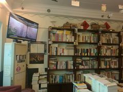 -武汉境自在書店