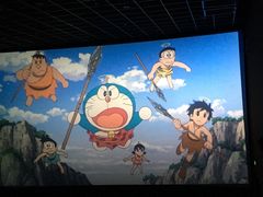 -幸福蓝海国际影城(南通圆融IMAX店)
