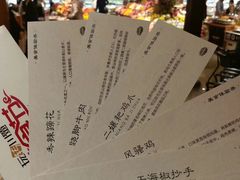 -远大购物中心(南岗店)